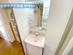 洗面台