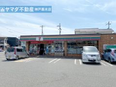 セブンイレブン明石明姫藤江店     距離：745m   