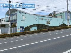 あさぎりこどもクリニック：徒歩13分