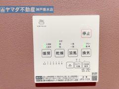 浴室暖房乾燥機のコントローラー