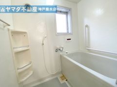 浴室（追い炊き機能付き）