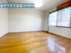 洋室4.5帖