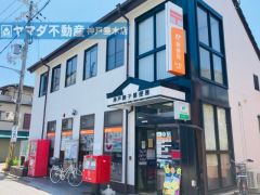 舞子郵便局　