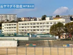 神戸市立舞子中学校   約1,280ｍ（徒歩16分）