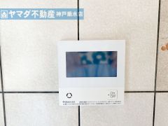 オートバスのコントローラー