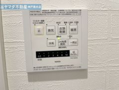 浴室暖房乾燥機のコントローラー
