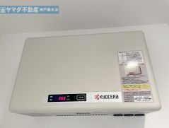 太陽光発電　パワーコンディショナ（京セラ製）