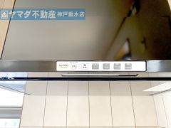 レンジフード　FUJIOH製AiｒPRO ※2020年に入替