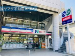 コープミニ西舞子     距離：322m   
