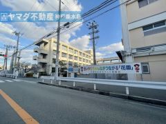 明石市立望海中学校     距離：1,244m