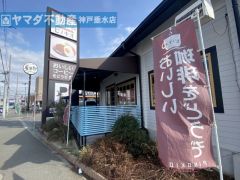 ピノキオ