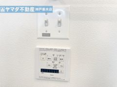 浴室暖房乾燥機のコントローラー