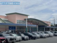 マルナカ玉津店まで1165m