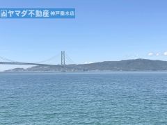バルコニーからの眺望