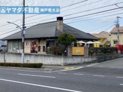 ダンマルシェ