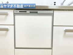 食器洗い乾燥機