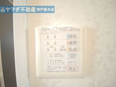 浴室暖房乾燥機のコントローラー