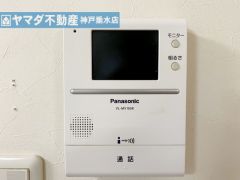 TVモニター付きインターホン