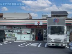 周辺環境　セブンイレブン西明石南町店まで650m