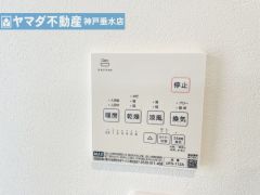 浴室暖房乾燥機のコントローラー