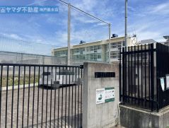 神戸市立玉津中学校：徒歩18分（1377ｍ）