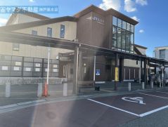 JR「魚住」駅　徒歩14分