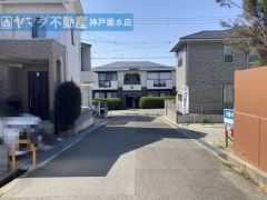 前面道路　公道 南6m 