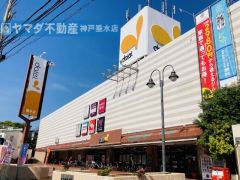 ダイエー舞子店     約260ｍ（徒歩4分）